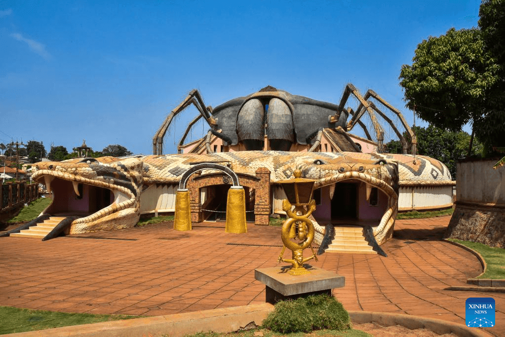 Foumban